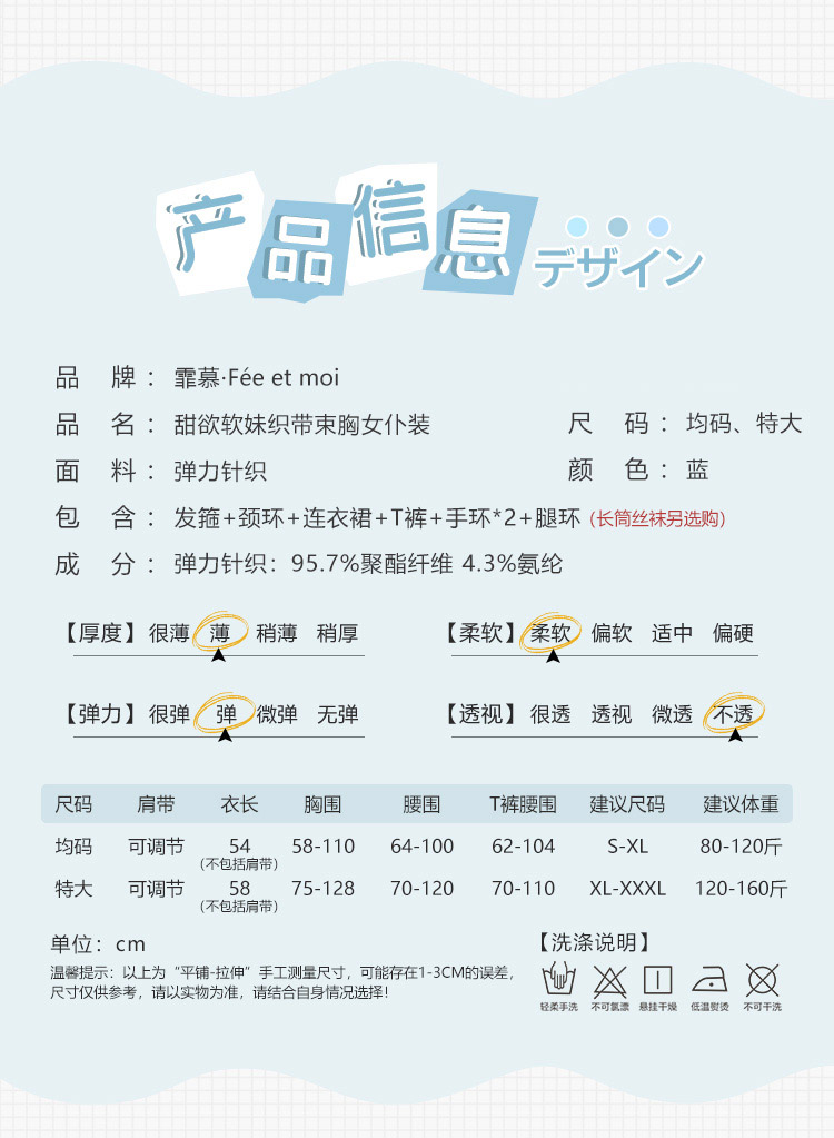 6211详情_05.jpg